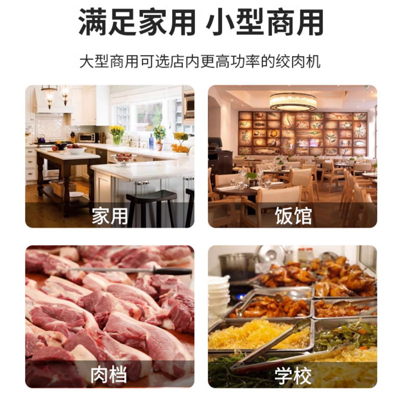 外国貿易電気肉挽き機多機能全自動肉ソーセージ充填機純銅ハイパワー肉ソーセージ充填機|undefined