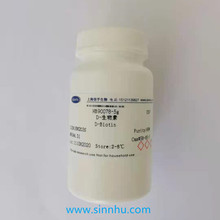 ������ù��  /  7177-48-2