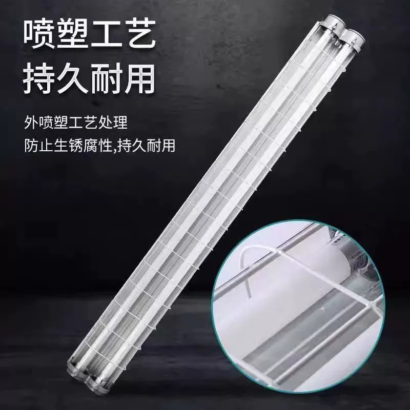 LED防爆蛍光灯単二重管LEDランプ工場倉庫灯給油ステーション灯長条日光防水照明灯|undefined