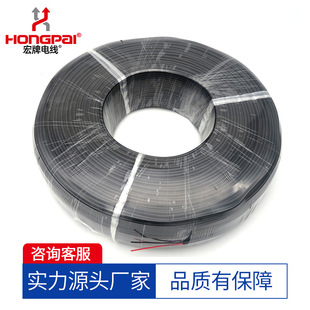 RVV1.5ƽ�����øߜؾ� �C���O��ݔ�����|�� �t�ڹ���1015��Ӿ�