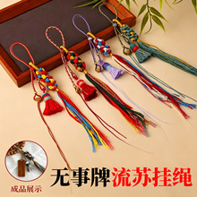 �߶˟o�������K���K���׽Y�����K���Ʒdiy耳׿��֙C�쉋����K