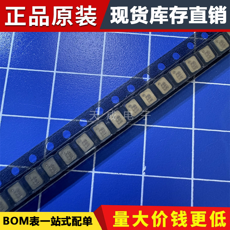 原装正品SAYZY1G95EA0B00R05 滤波器 SMD