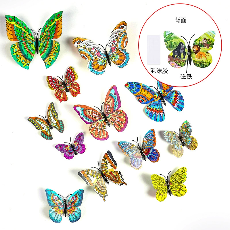 Butterfly creative три-dimensional наклейка на стену спальня красивое украшение пост 12 установленных магнитов и 16 цветов выбор H-003