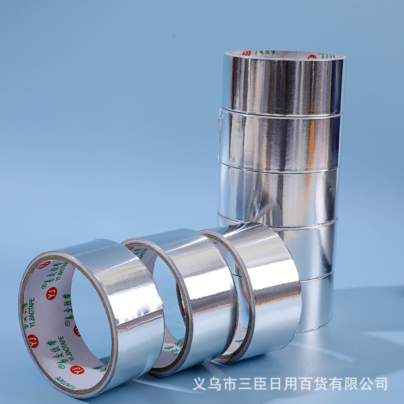 O1CN01w9J5DV1tXHxog3tqN_!!2215