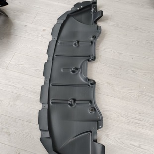 Sienna 2021 Lower Guard Plate 5144108070