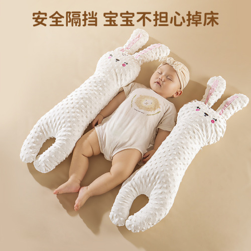 Baby sleep pillow, baby comfort pillow, side sleep cushion back support safety device anti-startle anti-scared pressure pillow