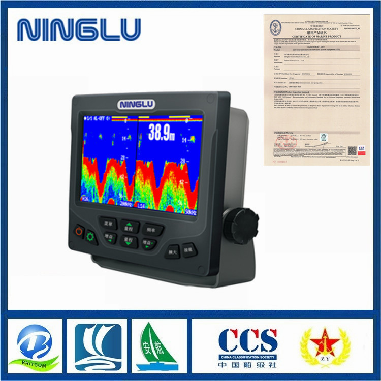 宁禄DS207内河船用测深仪 7英寸液晶显示 船检CCS产品证书
