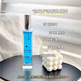 �Ŀ������{�~���䇊�{��Һ�澏lanĘ���Ȱl����Ů�����ļ����F