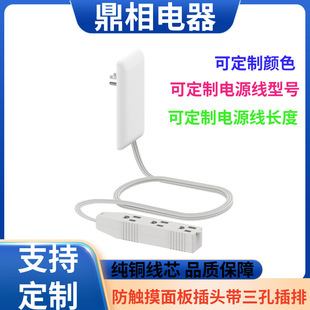 �������|��ƽ�控�Ӱ���^�� 3 �ײ���,�����ڰ����˲��^���L��