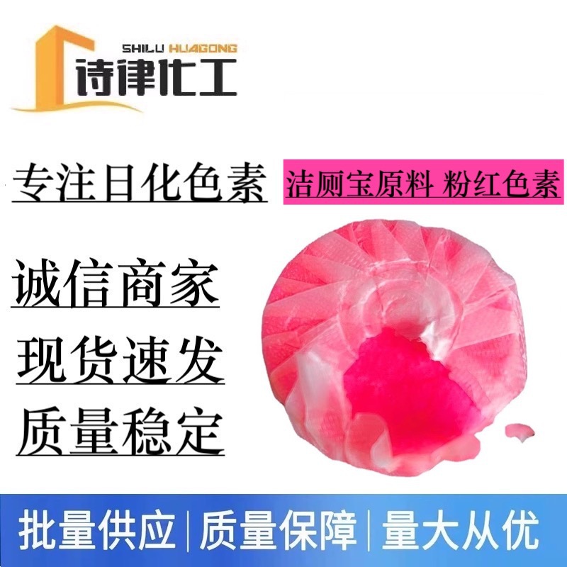 图像2022-10-12 13.38 (1)的副本 2 5