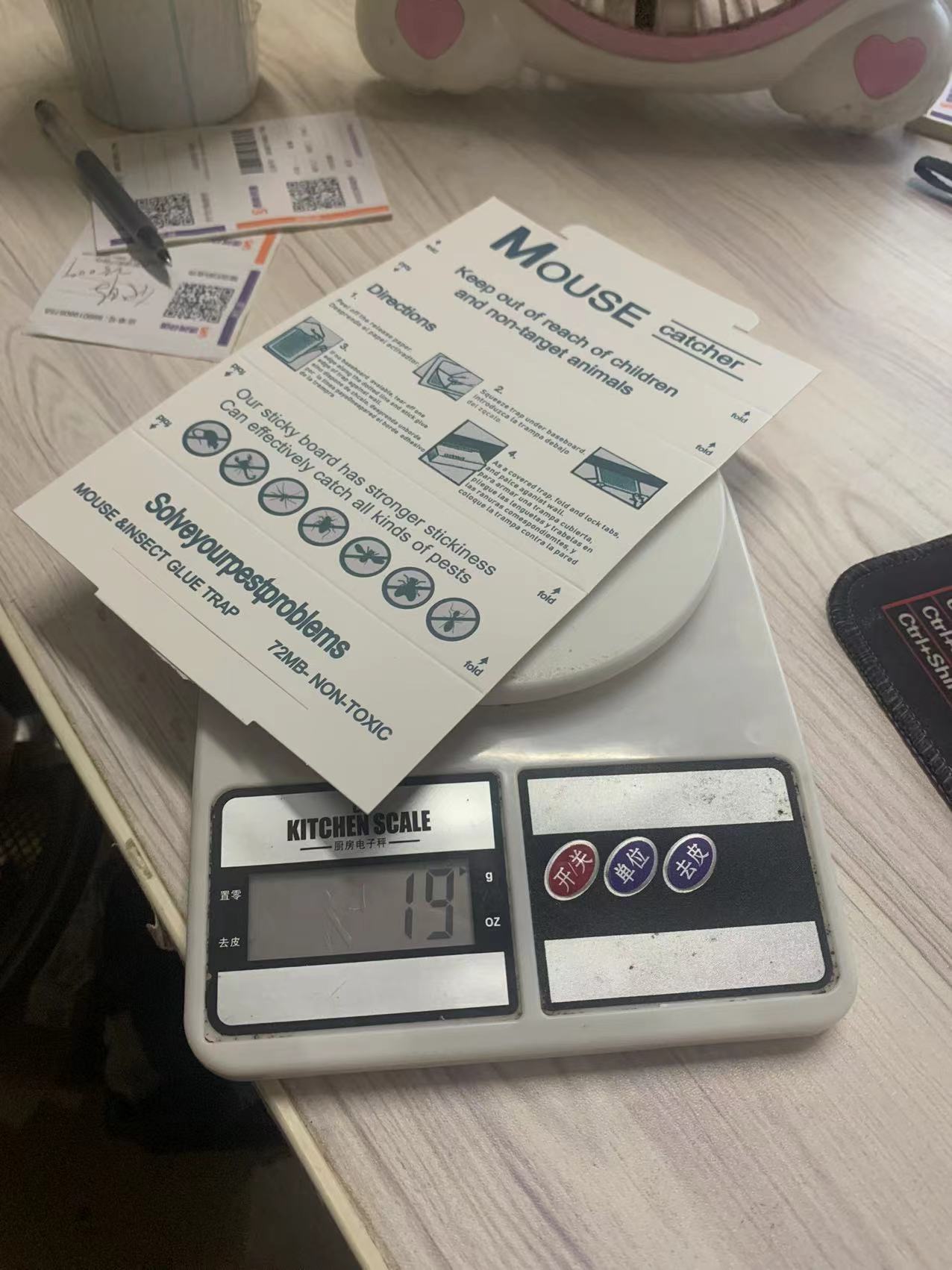 微信图片_20230914210303