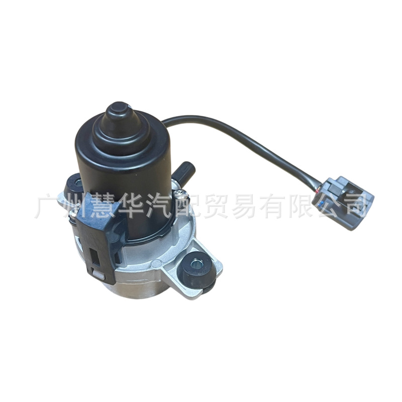 Suitable for Great Wall Haval Electronic Vacuum Pump C50 M6 H2 F5 H6 Brake Vacuum Pump 3541100Xjz16A