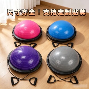 58cm�Ӻ������������ð�Aƽ��Ӗ�����٤�^���������ὡ������