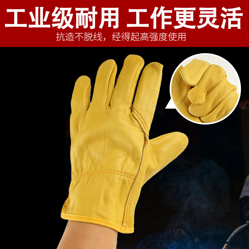Guantes de soldadura, guantes de conductor de primera capa de piel de oveja, guantes de protección laboral para soldador de arco de argón, suaves, cómodos, resistentes al desgaste, aislantes del calor y antiescaldantes.