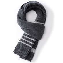 山羊绒围巾男女新款提花条纹时尚针织加厚保暖针织围脖围巾批发