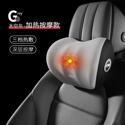 Waist support | Massage Pillow Set, Light Luxury - massage-heat-therapy-headrest-space-gray-singlemassage-and-hot-compress
