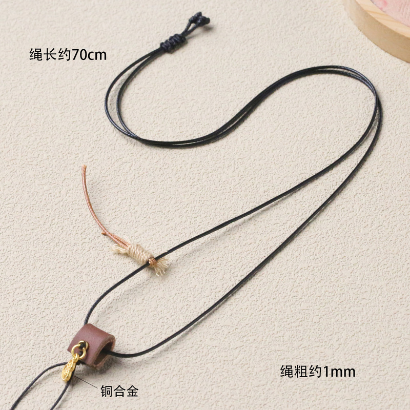 Original Handmade Cowhide Rope for Men and Women, Sweater Chain Rope, Simple Pendant Jade Necklace Rope, Dzi Bead Hanging Rope