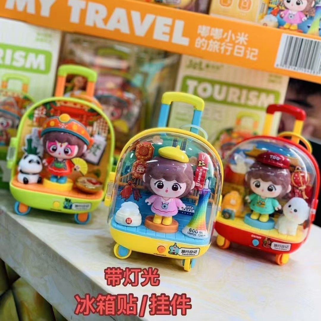Hecho a mano DIY pegatinas de refrigerador mosaico micro escenas mochila para niños joyas colgantes barra de tracción maleta juguetes regalos