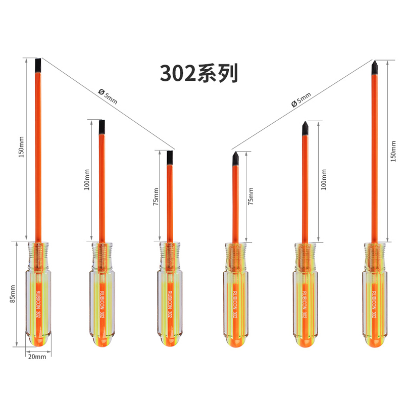 Robin Hood (RUBICON) tornillo de cerámica de color magnético, undices, destornilladores eléctricos 301 302 para el hogar