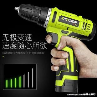 Handheld Electric Impact Rechargeable Hand Drill 12V Electric Hammer Small Micro Electric Screwdriver Household Speed-Adjustable Wireless Drill