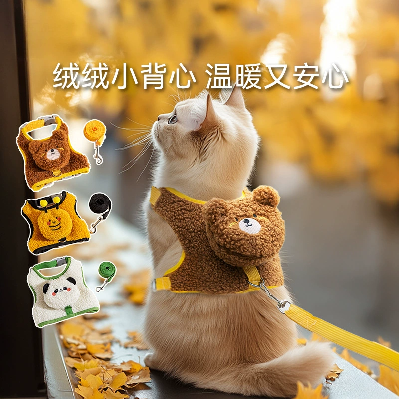 Осенью и зимой кошачий буксирный поводок на груди собачий поводок на груди