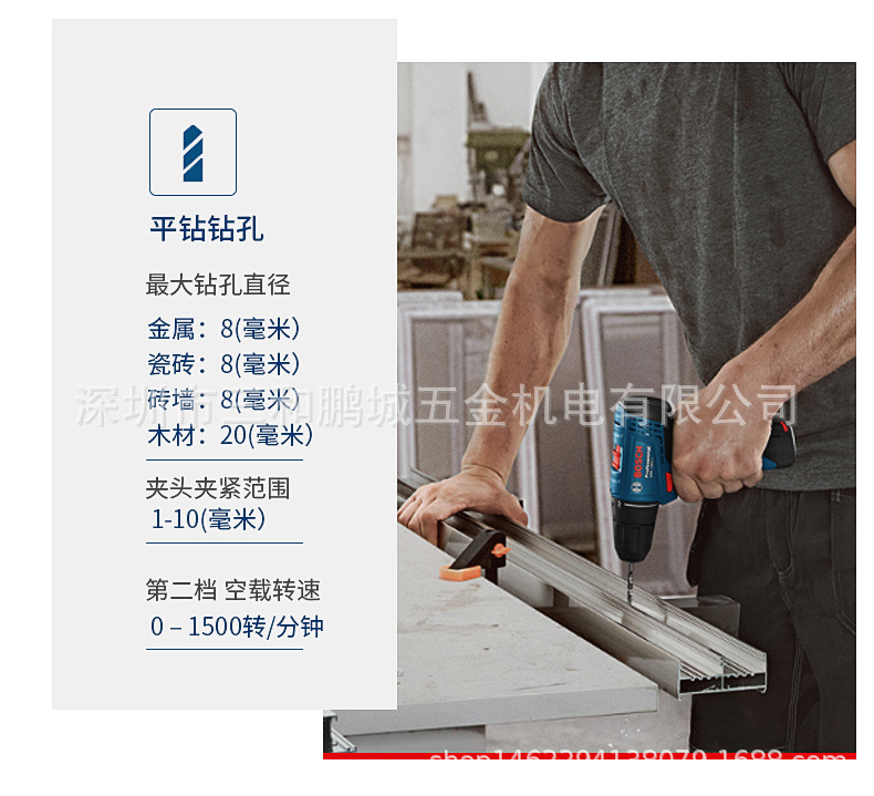 O1CN01kD4IrA1zXBSEGUVFy_!!2209