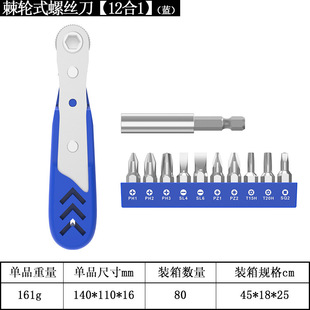 12��1�ݽz��ʮ�����ǰ��� ����÷�����^��݆�ݽz�����b���߼���