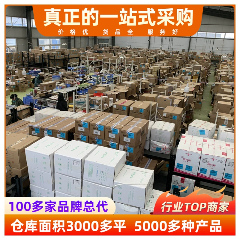 取悦 Men's massager for women, wholesale