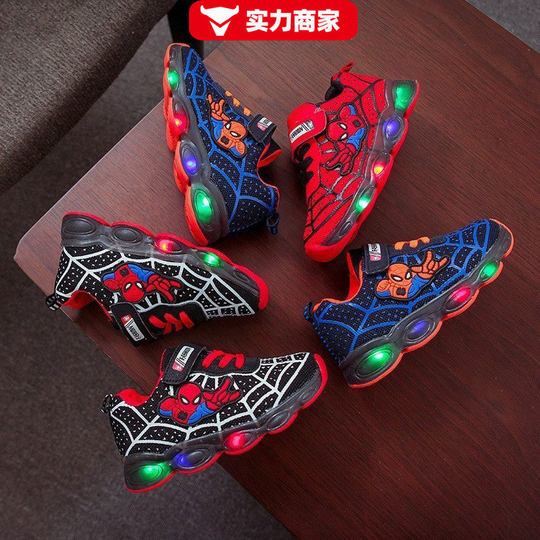 Autumn 2025 Children's Luminous Shoes Boys and Girls Running Shoes Baby Flash Shoes LE D Light sneaker Mesh