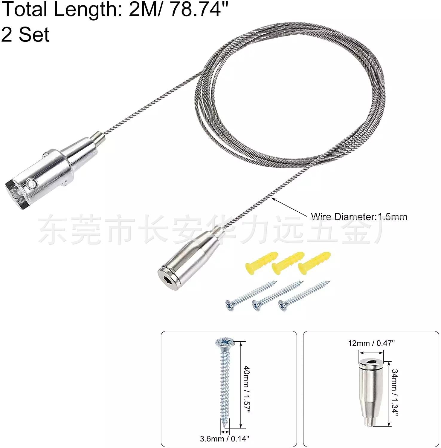 广告牌挂绳 亚克力板吊线 钢丝绳吊码 指示牌吊绳 灯具吊绳工厂