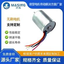 Դ�^�S��BLDC2430ֱ��΢�͟oˢ늙C������܇���D��370�oˢ�R�_12v