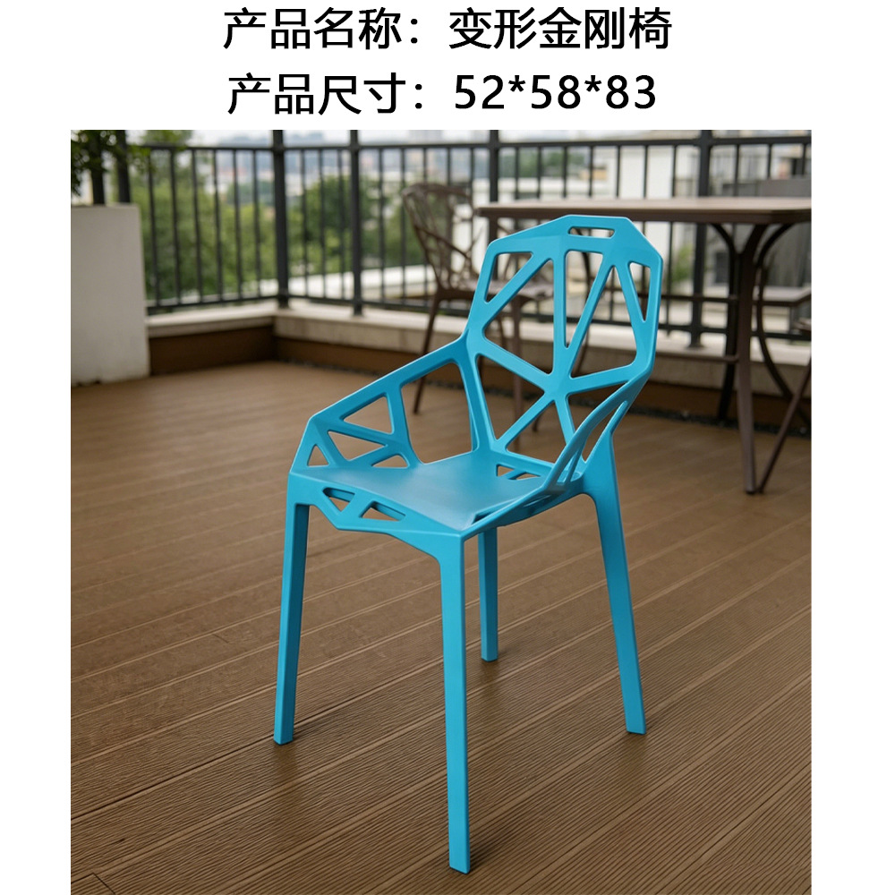 Silla de ratán para patio, balcón o terraza, silla de ratán natural con respaldo, conjunto de muebles para jardín. image 36