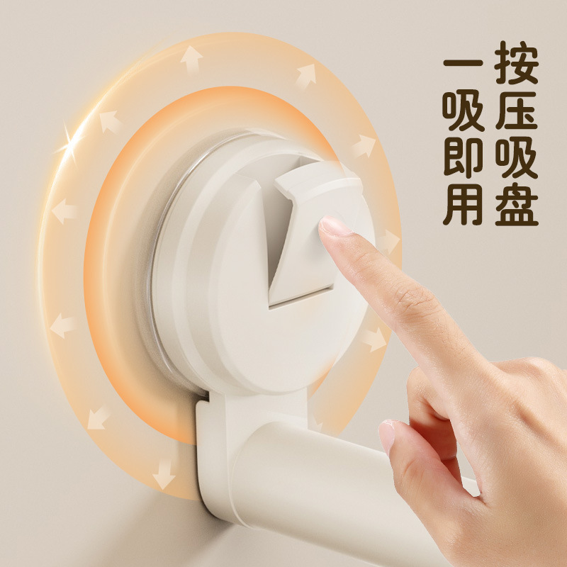 吸盘衣架收纳神器伸缩阳台家用壁挂打孔多功能晾衣架墙上置物架|undefined