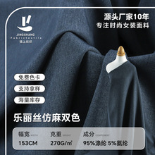 �����z���������pɫ�����󿗲���ƽ�y������270g�r���r�b���b����