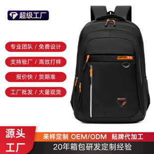�羳�¿��̄���X����ʿ�߼��д����������p����������e���б���