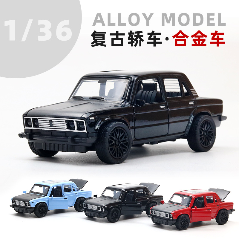 (2개) 컬러 박스 1:36 복고풍 자동차 어린이 합금 자동차 다시 택시 시뮬레이션 장난감 모델 인형 기계