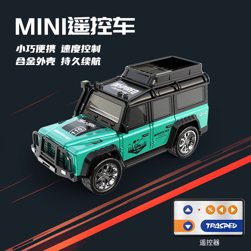 A-6601b green off-road [four wheels]