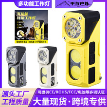 �羳�¿�COBܛ�z�Б��^�������^��ʽ�ɳ��led��Ƕ��^�����Ͳ