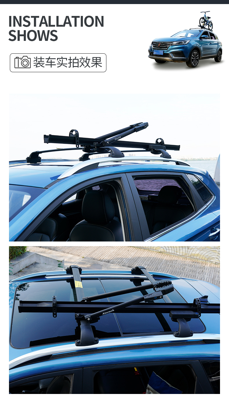 Car Roof Bike Rack, Car Crossbar Mountain Bike Luggage Rack, Thickeneded Roof Bike Rack