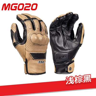 Motorcycle Safety Supplies: for Men and Women, Anti-Fall - light-brown-black-s