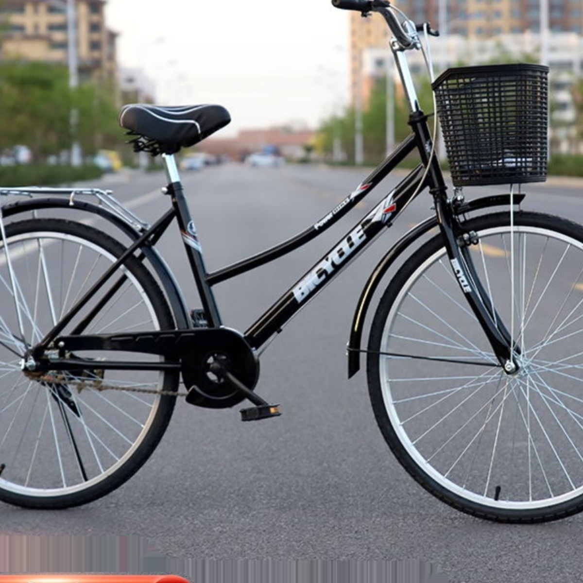 Fenghuang Bicycle Adult Men's and Women's 24inch 26inch Commuting Bicycle for Elderly Mobility Universal Bicycle