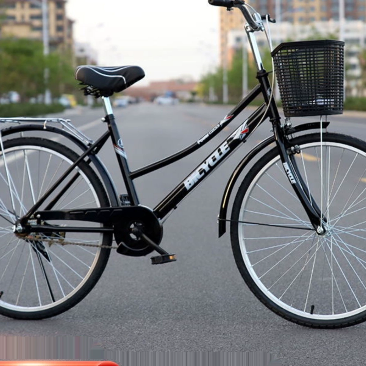 Universal bike for adults for elderly