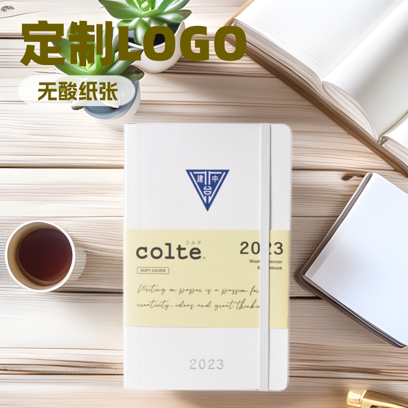 몰스킨과 동일한 A5 비즈니스 노트북, 부드러운 가죽 커버, 무산성 종이, 스트랩 노트북, 맞춤형 로고