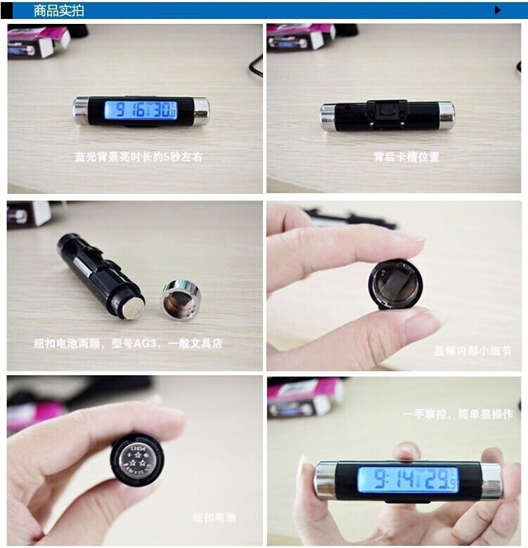 Transparent liquid crystal display thermometer car electronic clock air outlet type electronic watch with clip luminous