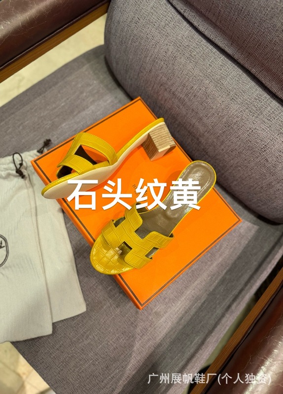 新しい夏の多用途 H ハイヒールスリッパ女性のための外着用象グレーの手のひらの形の本革厚いヒールミッドヒール外国貿易サンダル|undefined