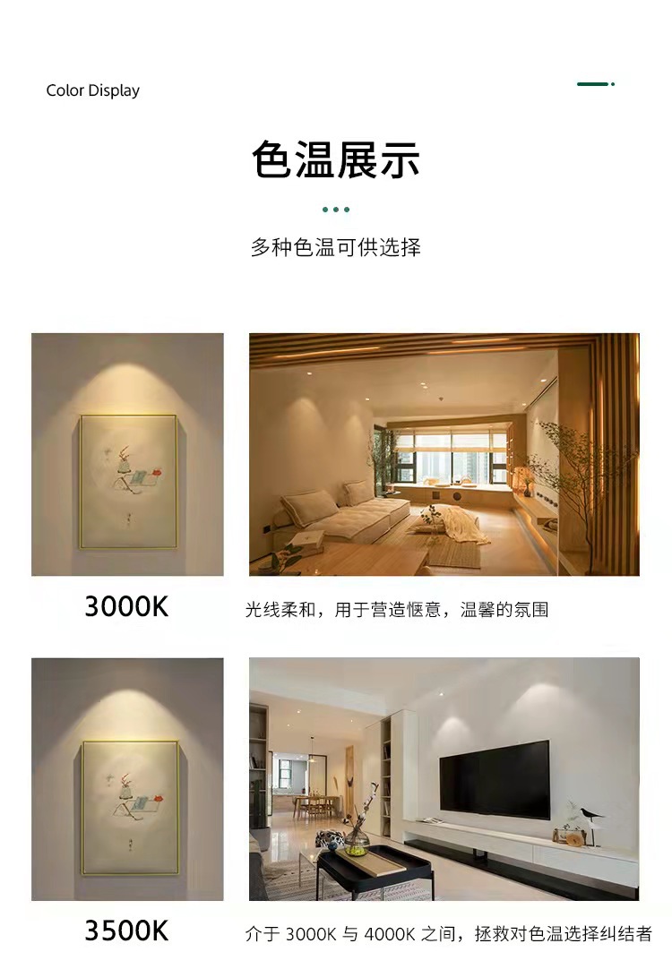 微信图片_20230209173531