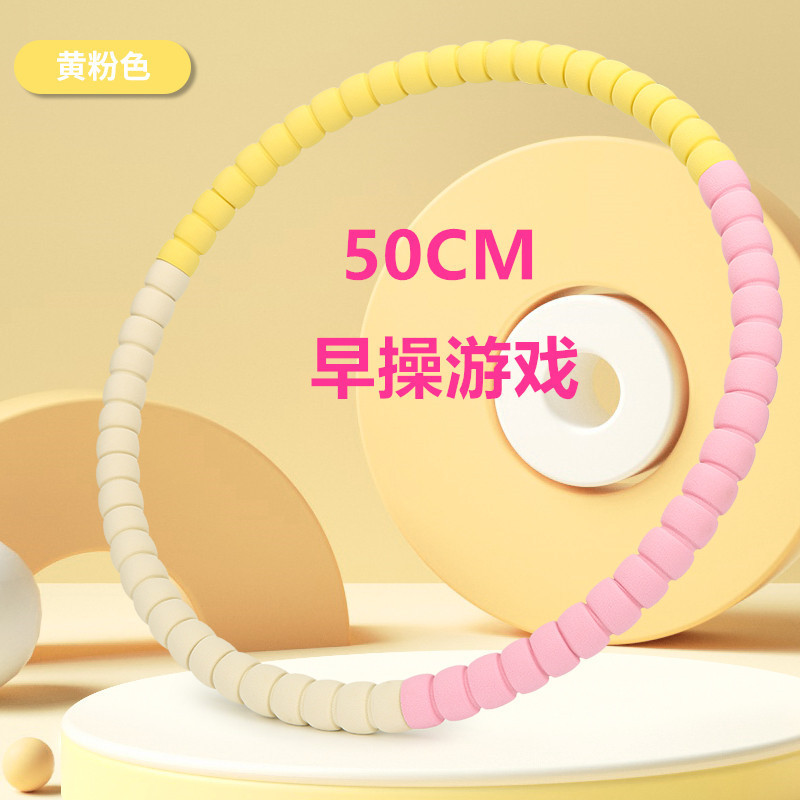 育伯体育静シリーズ子供応援団3-6-12歳スポンジソフトダンスメーカー直売|undefined