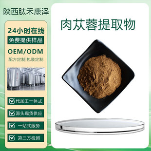 ��ɐ����ȡ��ë�ﻨ������ȡԴ�^�S�Ҷ�Ҏ��F؛ֱ�l���Øӿəz�y