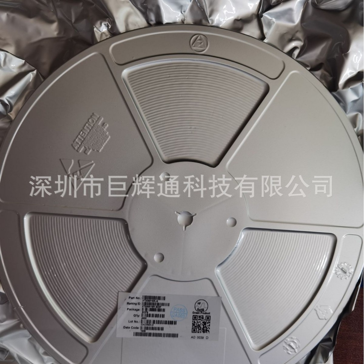 代理YS3417-1.2/1.8/3.3/ADJ 降压IC 一系列规格型号 样品支持