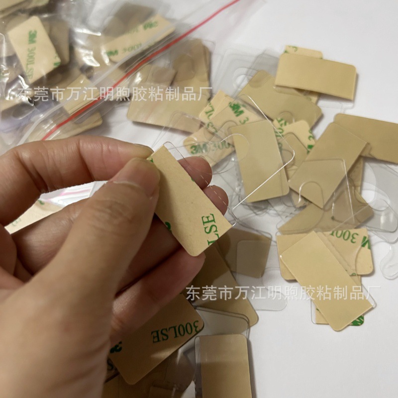 pet自粘挂钩贴飞机孔圆孔透明胶片粘钩展示挂卡pvc挂扣贴免打孔